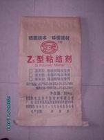 供应瓷砖粘结剂